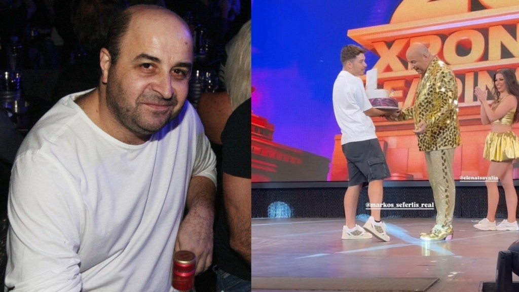 Μάρκος Σεφερλής – Η έκπληξη του γιου του Χάρη για τα γενέθλια του, πάνω στην σκηνή