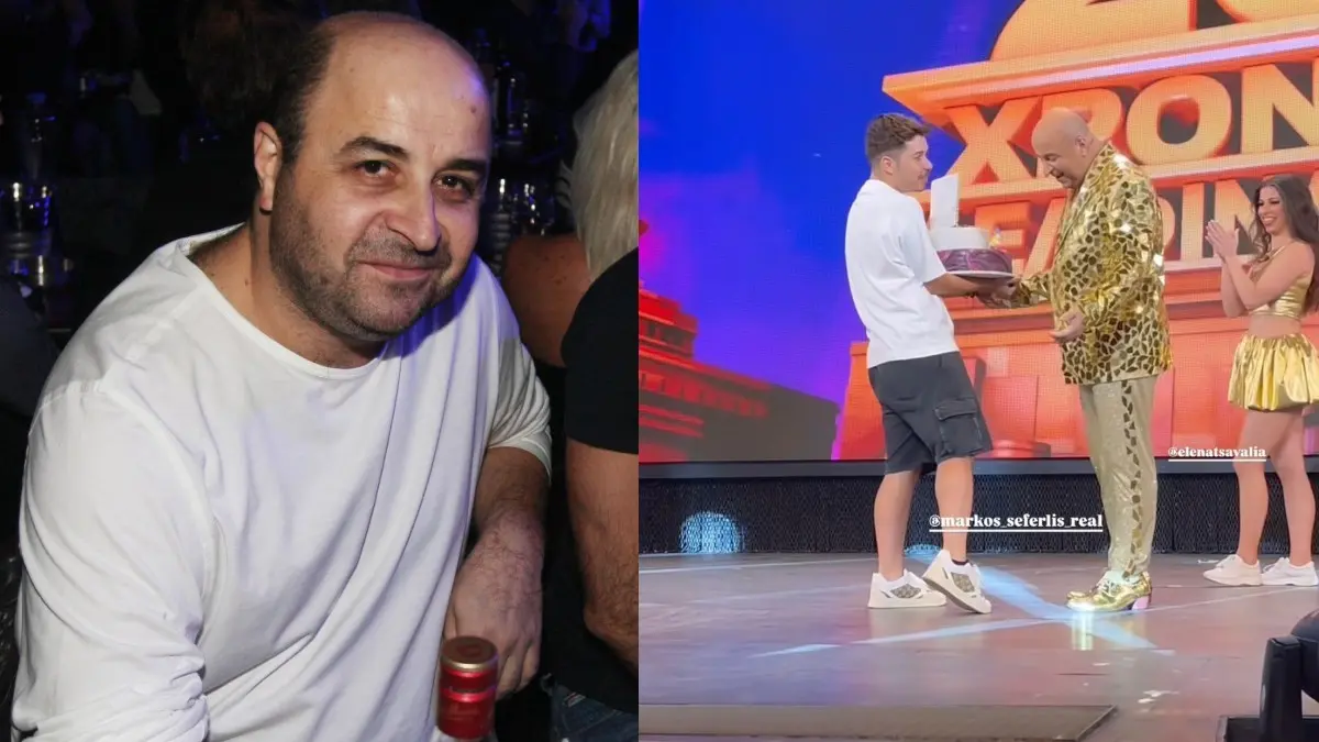 Μάρκος Σεφερλής – Η έκπληξη του γιου του Χάρη για τα γενέθλια του, πάνω στην σκηνή