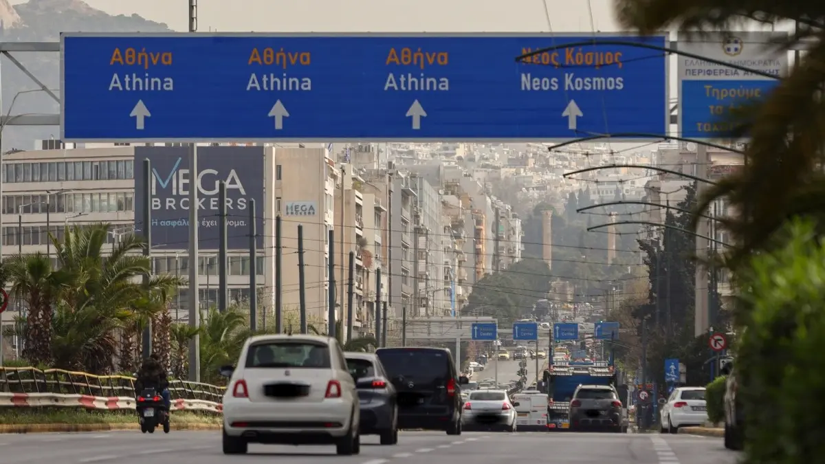 Τέλη κυκλοφορίας 2025: Πότε λήγει η προθεσμία