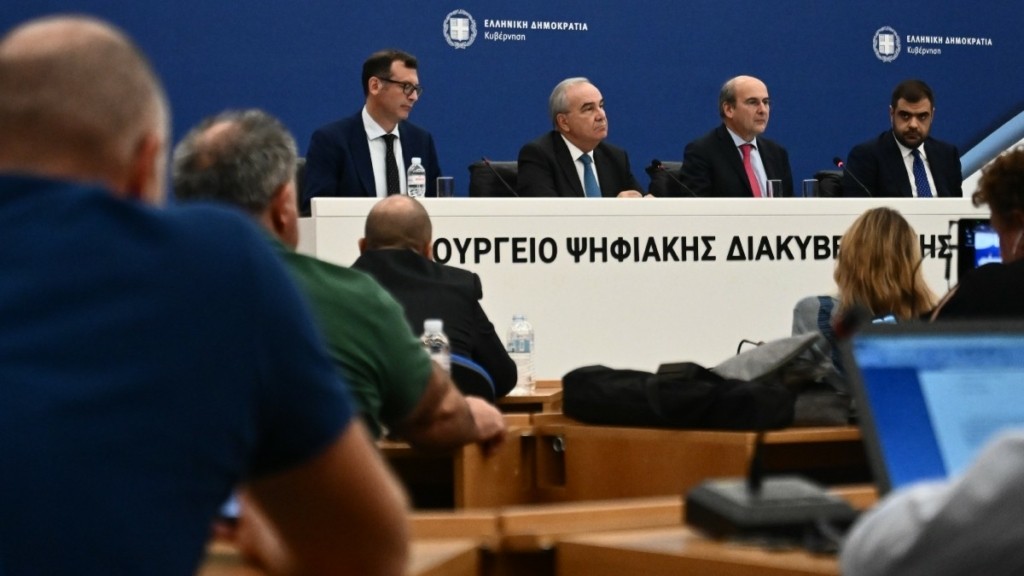 Εξειδίκευση των μέτρων στήριξης επιχειρήσεων στον πρωτογενή τομέα, στη μεταποίηση και στον τουρισμό