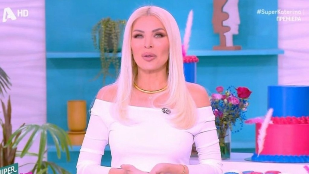 Κατερίνα Καινούργιου: Πρεμιέρα για την ”Super Κατερίνα” στον ALPHA – Τα πρώτα της λόγια