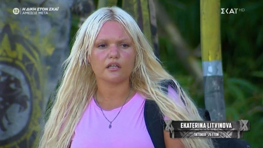 Εκατερίνα Λιτβίνοβα: Επέστρεψε στο Survivor και αποκάλυψε ποιοι παίκτες θα συμμετάσχουν στο παιχνίδι