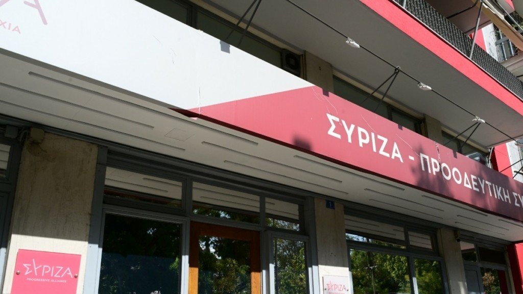 ΣΥΡΙΖΑ: Έκτακτη συνεδρίαση της Πολιτικής Γραμματείας το βράδυ της Πέμπτης – «Θρίλερ» με την παρουσία Κασσελάκη