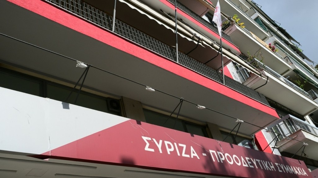 Η «γενοκτονία» στην Γάζα συζητήθηκε στο Εκτελεστικό Γραφείο του ΣΥΡΙΖΑ