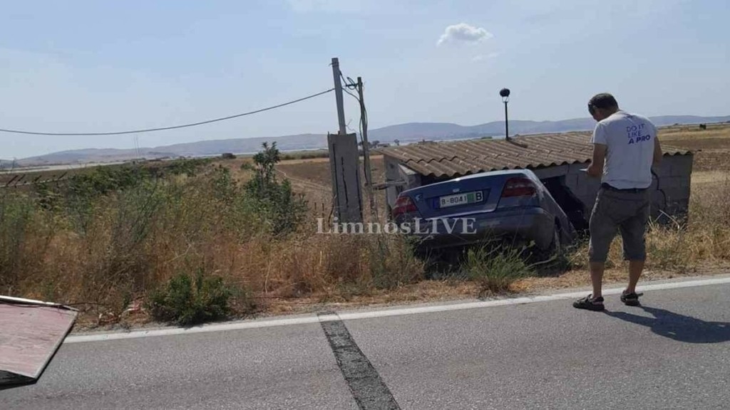 Τροχαίο στη Λήμνο: Αυτοκίνητο έφυγε από το δρόμο και προσγειώθηκε σε καλύβα (pics)