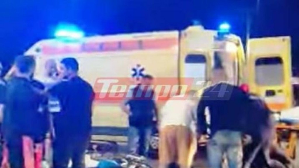 Σοβαρό τροχαίο στην Πάτρα – 17χρονος εκσφενδονίστηκε πάνω σε παρμπρίζ