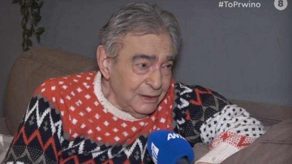 Τέρης Χρυσός: Δύσκολες ώρες για τον τραγουδιστή – «Είναι καθηλωμένος στο κρεβάτι εδώ και δέκα ημέρες»