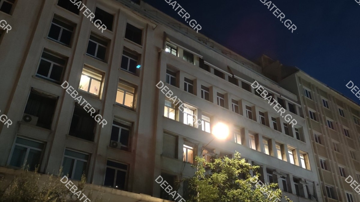 υπουργείο εργασίας