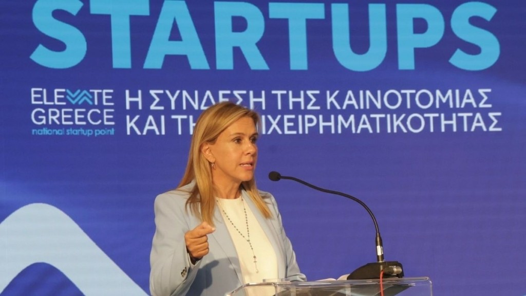 Ζωή Ράπτη: Το Elevate Greece, με 867 επιχειρήσεις και πάνω από 8.500 εργαζόμενους, συνεχίζει να αναπτύσσεται
