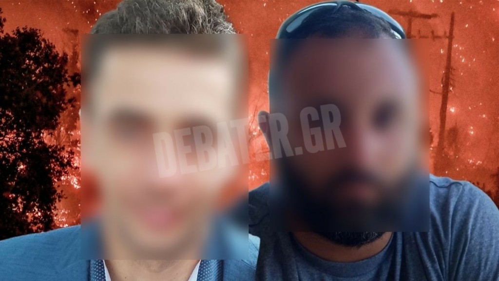 Φωτιά στο Ξυλοκάστρο: Αυτοί είναι οι δύο οικογενειάρχες που απανθρακώθηκαν – Πήγαν να σώσουν φίλο τους