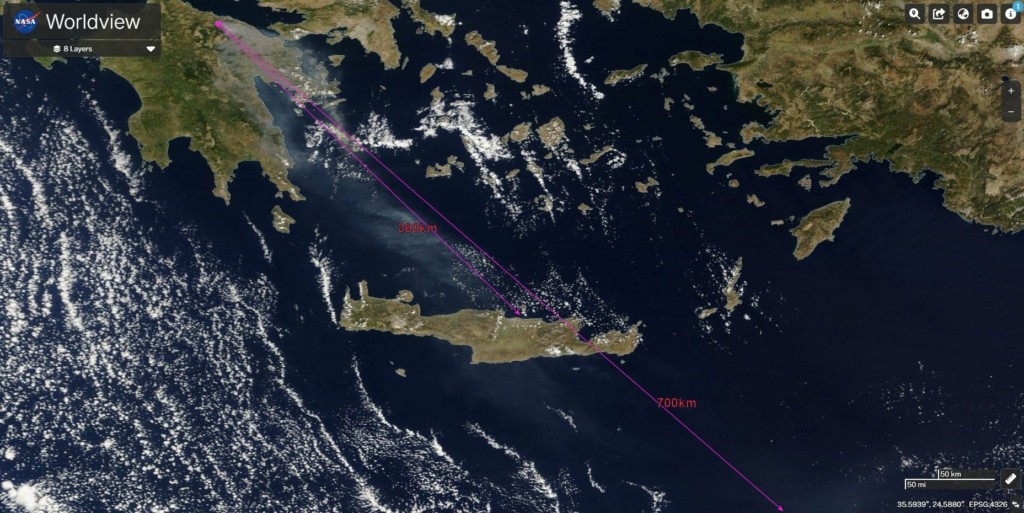 Φωτιά Κορινθία: Δορυφορική εικόνα δείχνει ότι ο καπνός έφτασε μέχρι την Κρήτη