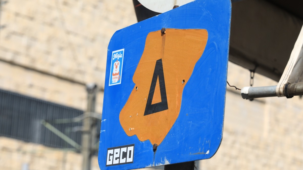 Επανέρχεται από αύριο ο Δακτύλιος στο κέντρο της Αθήνας