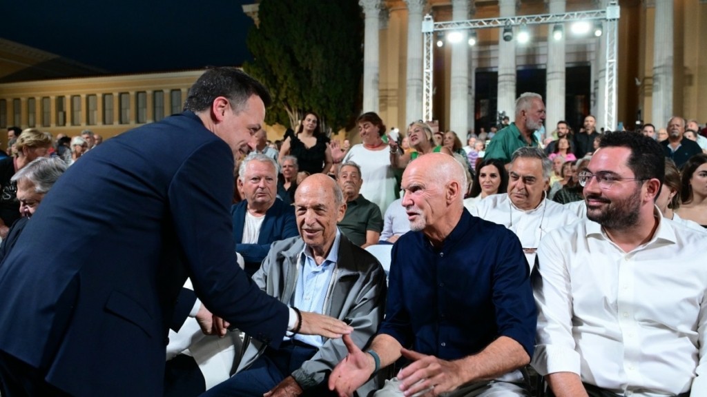 Γιώργος Παπανδρέου: Στηρίζει ανοιχτά τον Χάρη Δούκα – «Το ΠΑΣΟΚ ήταν και θα πρέπει να ξαναγίνει δύναμη Αλλαγής»