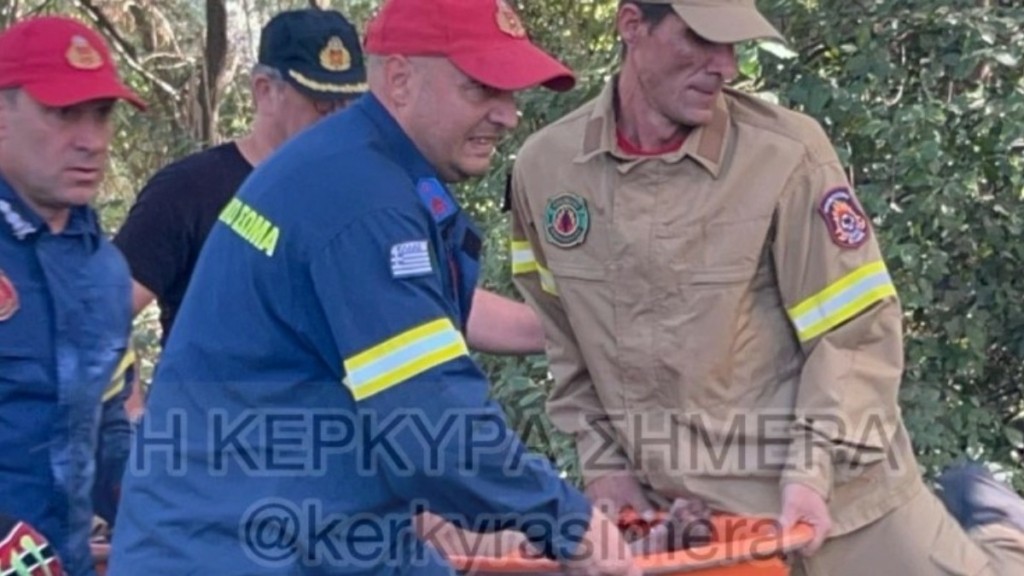 Κέρκυρα: Τουρίστρια έπεσε σε πηγάδι – Επιχείρηση διάσωσης από την Πυροσβεστική (vid)