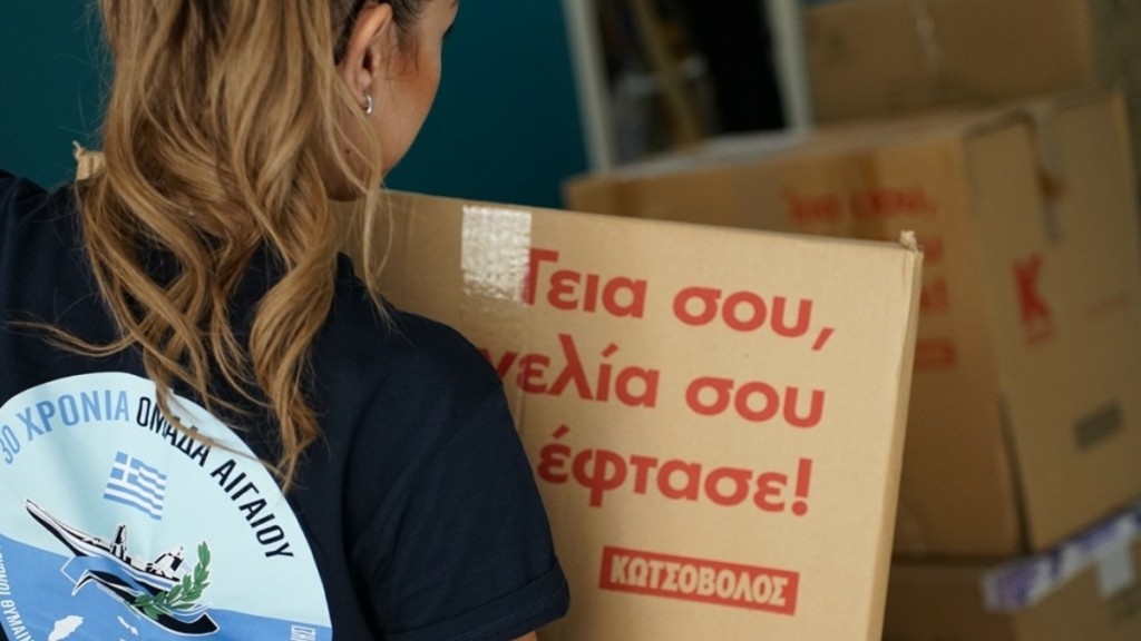 Η Κωτσόβολος και η Ομάδα Αιγαίου ενώνουν τις δυνάμεις τους για να φτάσει η τεχνολογία παντού