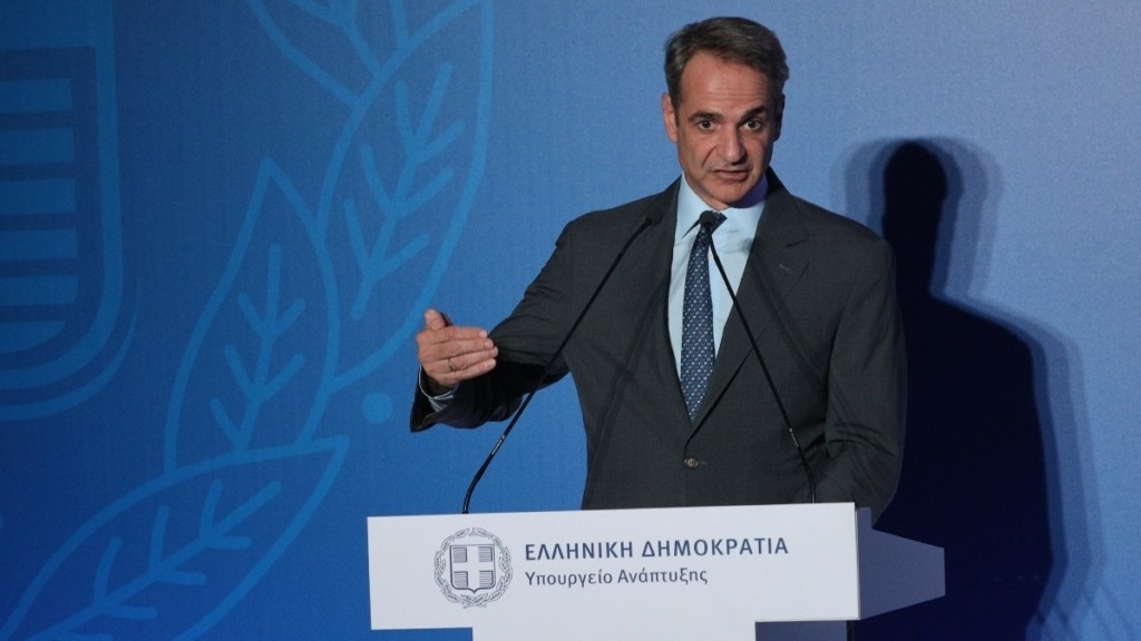 Μητσοτάκης στην εκδήλωση του υπουργείου Ανάπτυξης: Δεν θα γυρίσουμε ποτέ στην επίπλαστη ανάπτυξη του 2010