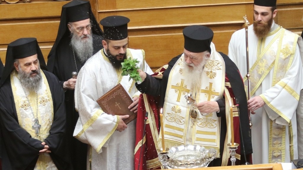 Βουλή: Πραγματοποιήθηκε ο καθιερωμένος αγιασμός – Δείτε φωτογραφίες