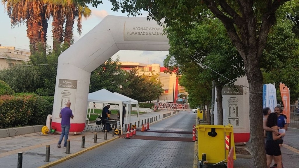 Προσωρινές κυκλοφοριακές ρυθμίσεις στον Μαραθώνα λόγω του «8ο Αγώνα Δρόμου MICHEL BREAL»