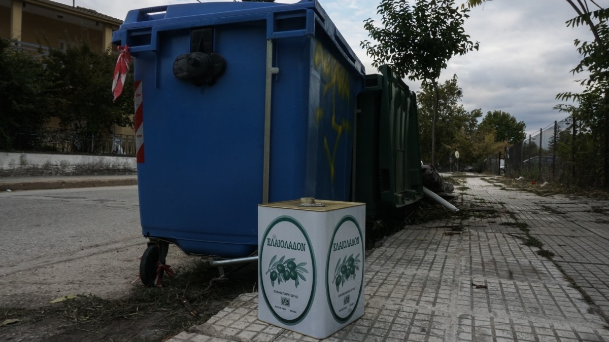 ανακύκλωση