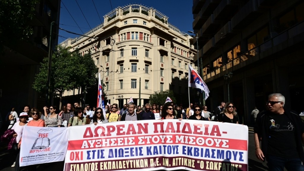 “Παραλύει” η χώρα από την γενική απεργία – Πώς θα κινηθούν τα ΜΜΜ – Πού θα γίνουν συγκεντρώσεις διαμαρτυρίας