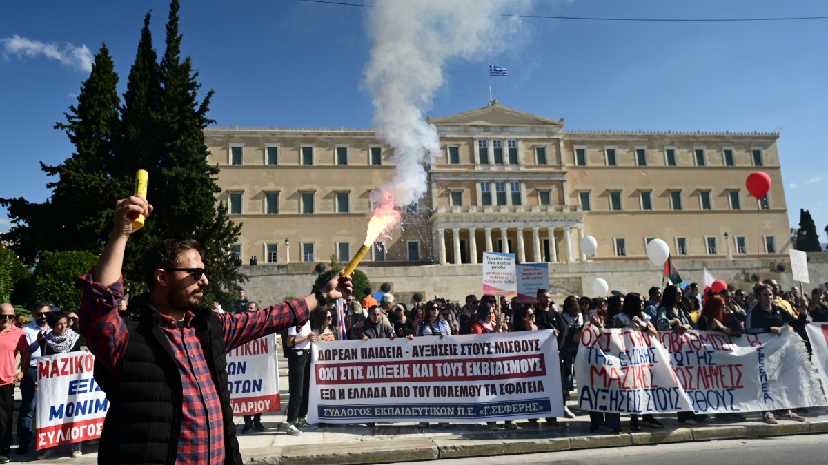 απεργία εκπαιδευτική