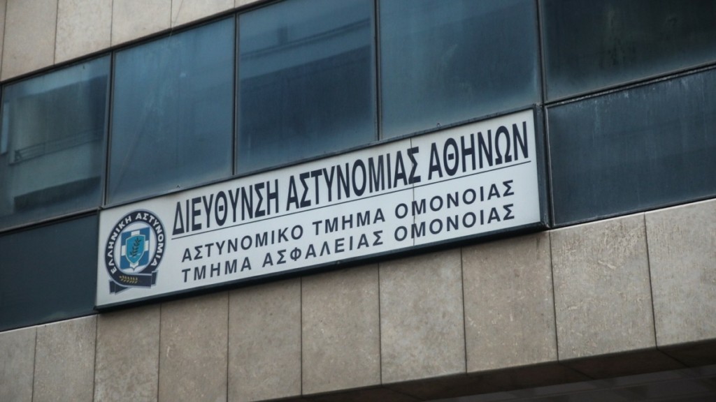Ομόνοια: Συνελήφθη 36χρονος με πολεμικό τουφέκι τύπου ρέπλικα