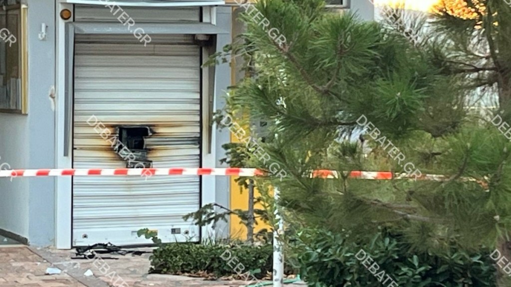 Έκρηξη στο Δημαρχείο Αυλώνας – Στόχος ΑΤΜ που στεγάζονταν στο κτήριο