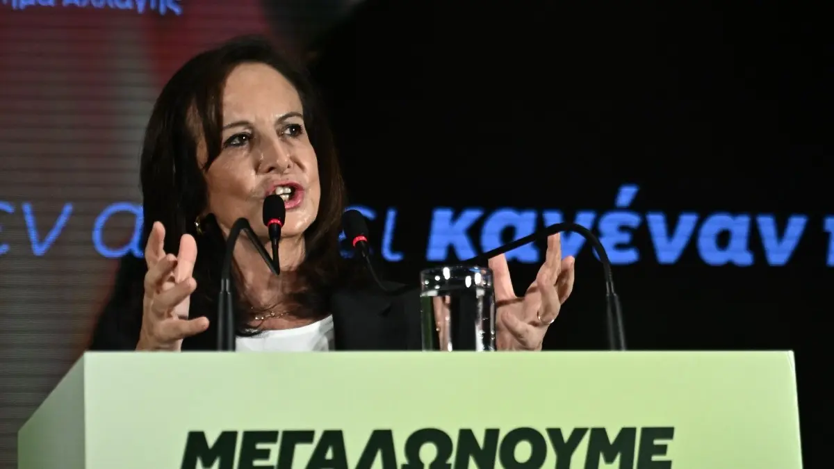Άννα Διαμαντοπούλου: «Ζητώ τη ψήφο σας για την ηγεσία του ΠΑΣΟΚ γιατί έχω ένα τριπλό σχέδιο»