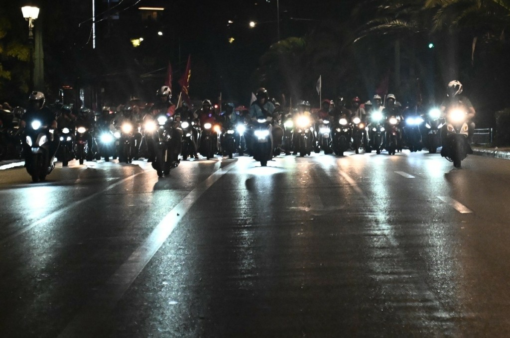 Διακοπή της κυκλοφορίας στο κέντρο της Αθήνας λόγω συγκέντρωσης και μοτοπορείας