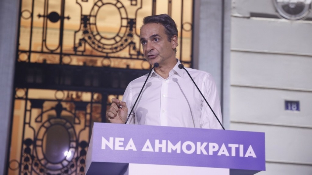 Μητσοτάκης για τα 50 χρόνια της Νέας Δημοκρατίας – «Δεν κοιτάμε ούτε αριστερά, ούτε δεξιά, παρά μόνο μπροστά»