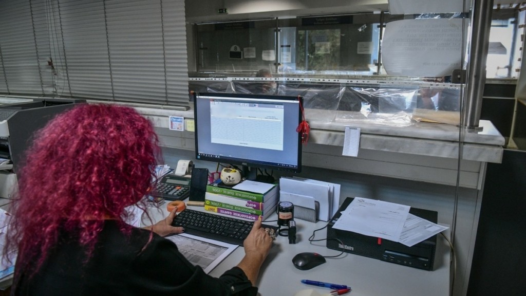 ΑΑΔΕ: Μεταφορά αρμοδιοτήτων Κεφαλαίου της ΔΟΥ Χαλκίδας στο ΚΕΦΟΚ Αττικής από 21 Οκτωβρίου