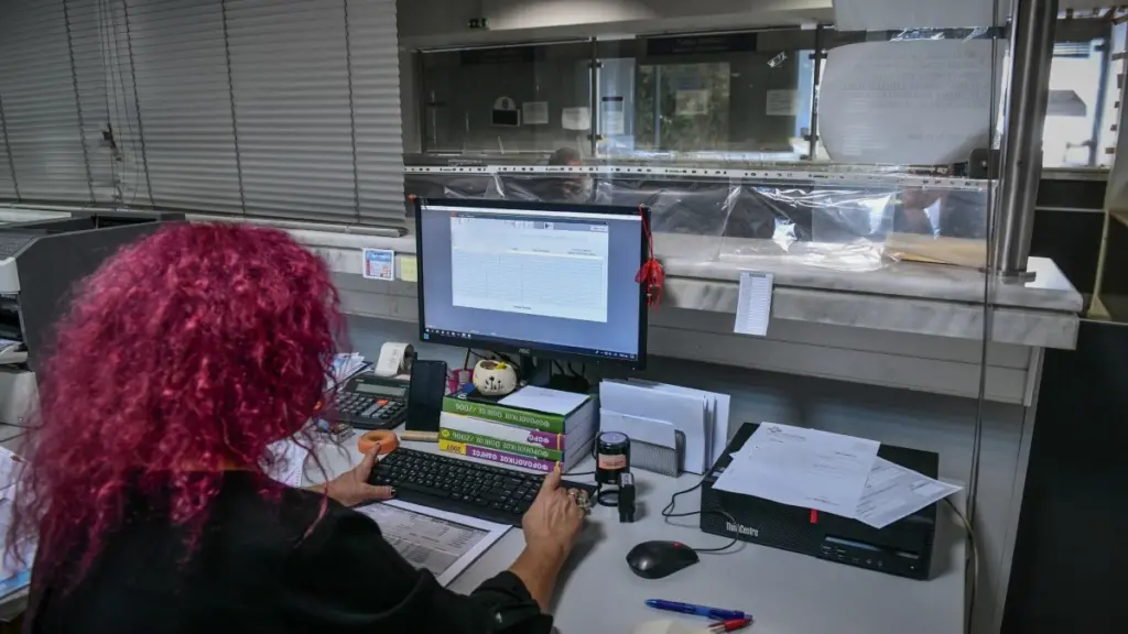 ΑΑΔΕ: Μεταφορά αρμοδιοτήτων Κεφαλαίου της ΔΟΥ Χαλκίδας στο ΚΕΦΟΚ Αττικής από 21 Οκτωβρίου