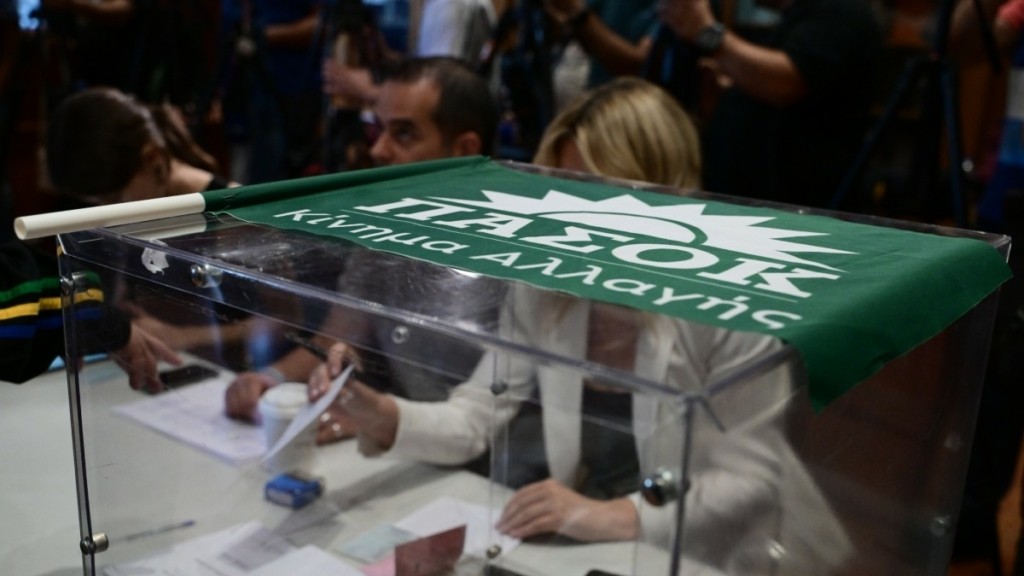Εκλογές ΠΑΣΟΚ: Μειωμένη κατά 18% η συμμετοχή σε σχέση με την πρώτη Κυριακή – 130.617 ψήφισαν μέχρι τις 14.00