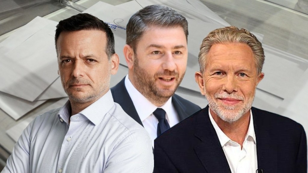 Εκλογές ΠΑΣΟΚ – Αποτελέσματα: Πρώτος ο Ανδρουλάκης – “Θρίλερ” μεταξύ Δούκα & Γερουλάνου