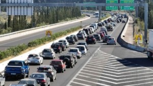 Αθηνών – Κορίνθου: Καραμπόλα 5 ΙΧ στον Ασπρόπυργο – Ανοιχτή μόνο η αριστερή λωρίδα