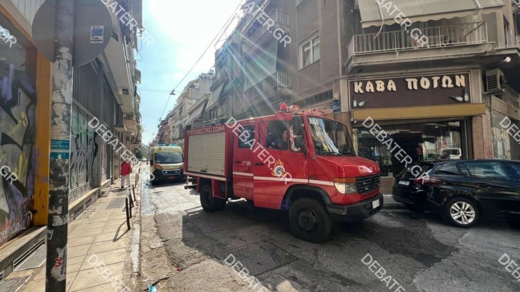 Υπό έλεγχο η πυρκαγιά σε διαμέρισμα στην οδό Αγ. Παρασκευής του δήμου Αθηναίων