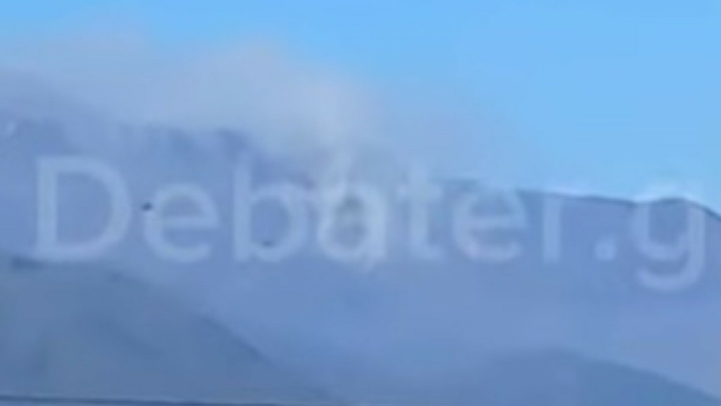 Φωτιά στο Παγγαίο Όρος: Καίει σε ξερά κλαδιά και φύλλα σε δυσπρόσιτα σημεία με απότομες χαράδρες και γκρεμούς