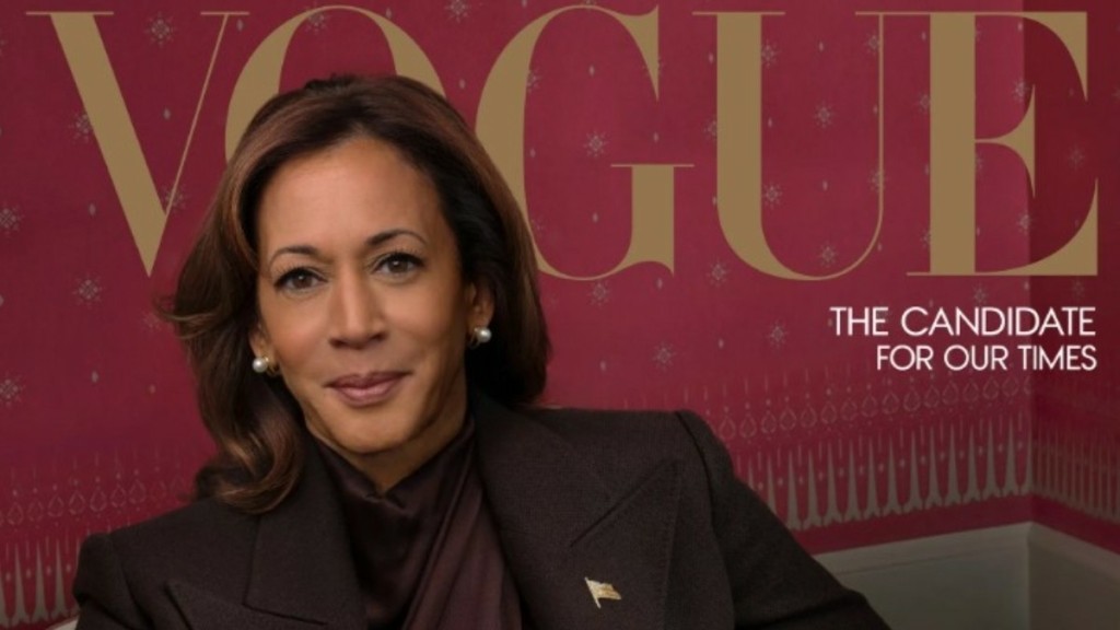 ΗΠΑ: Η Κάμαλα Χάρις στο εξώφυλλο της Vogue
