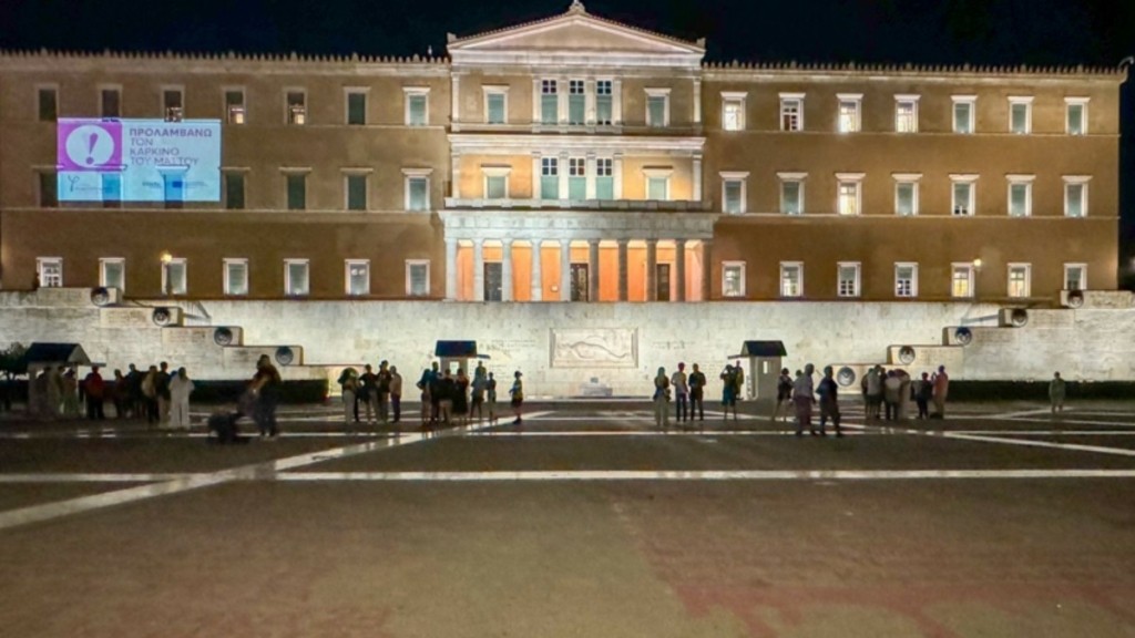 Ειρήνη Αγαπηδάκη: Χιλιάδες γυναίκες έχουν σωθεί, επειδή δεν άφησαν το sms για μαστογραφία στο «Διαβάστηκε»