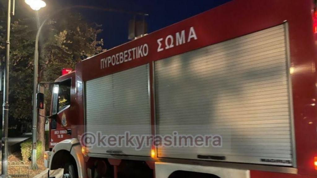 Κακοκαιρία Cassandra: Σαρώνει την Κέρκυρα – Πλημμύρισε ξενοδοχείο – Δεν προσγειώθηκαν πτήσεις