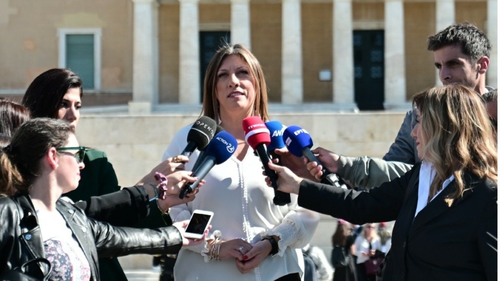 Ζωή Κωνσταντοπούλου: «Δεν υπάρχει δικαίωση εάν δεν υπάρξει θεσμική διεκδίκηση για την καταβολή των Γερμανικών οφειλών»