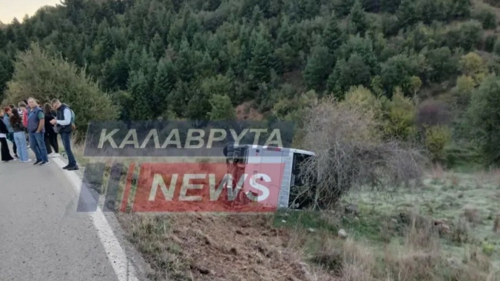 Καλάβρυτα: Λεωφορείο του ΚΤΕΛ έπεσε σε χαράδρα – Δεν υπάρχουν τραυματίες