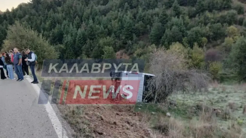 Καλάβρυτα: Λεωφορείο του ΚΤΕΛ έπεσε σε χαράδρα – Δεν υπάρχουν τραυματίες