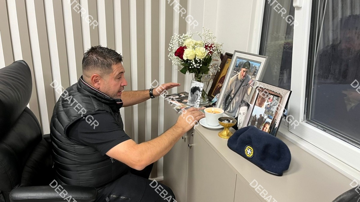 Γιώργος Καμπαΐλης