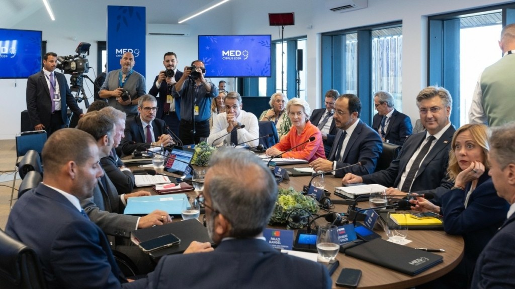 Η Διακήρυξη της Πάφου, που υιοθετήθηκε κατά την 11η Σύνοδο Κορυφής MED-9
