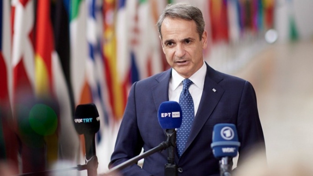 Μητσοτάκης