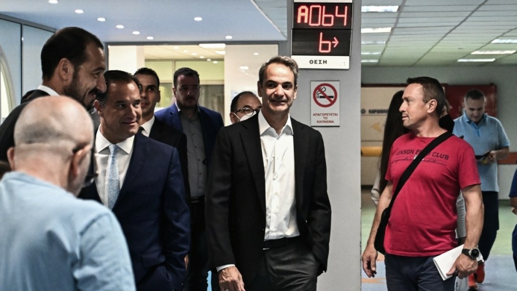 Επίσκεψη του Κυρ. Μητσοτάκη στο Νοσοκομείο Παίδων «Αγία Σοφία»: “Το Εθνικό Σύστημα Υγείας αλλάζει”