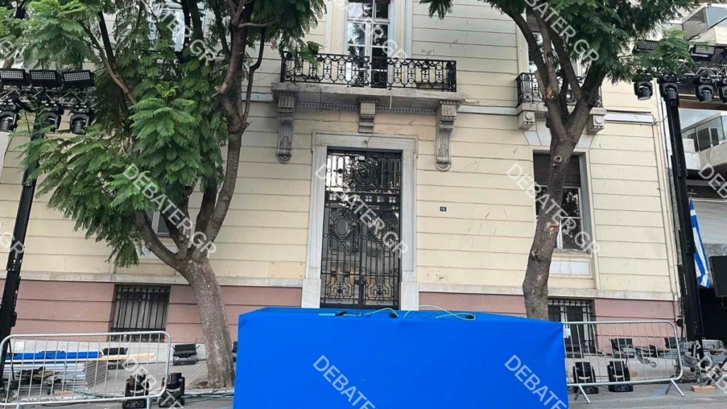 Ομιλία του Κυρ. Μητσοτάκη απόψε για τα 50 χρόνια της ΝΔ – Η μεγάλη γιορτή, οι παρουσίες και οι απουσίες των “πρώην” (pics)