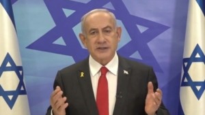 Ισραηλινά ΜΜΕ: Η ομιλία Νετανιάχου στον ΟΗΕ θα μεταδοθεί με μεγάφωνα στη Γάζα