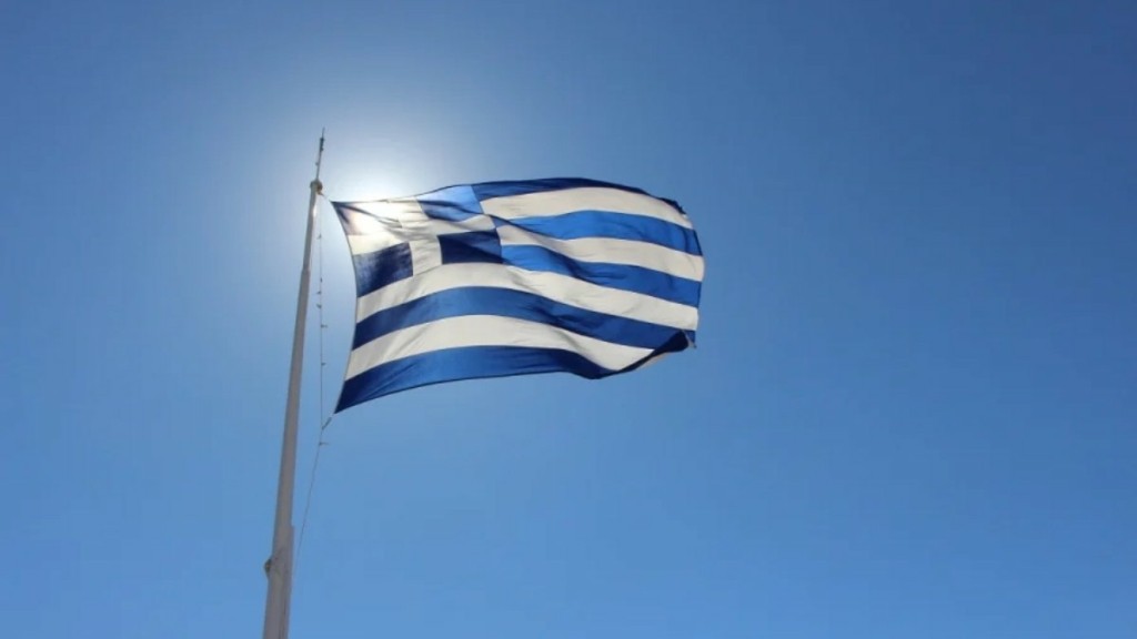 Τι τρώμε την 28η Οκτωβρίου